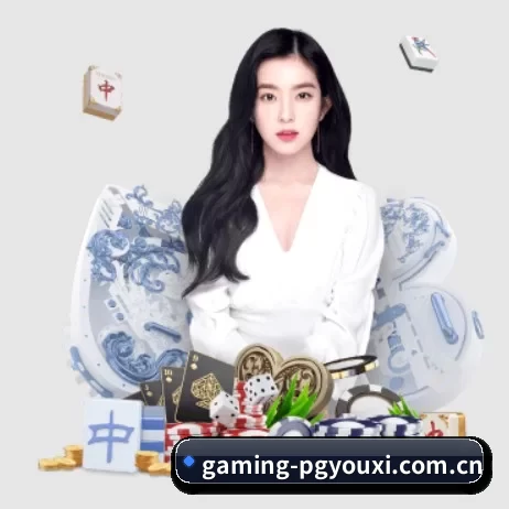 gaming-pgyouxi.com.cn APP
